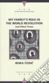 Cosic Bora, Bigelow Ann C.