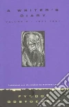 Dostoyevsky Fyodor, Lantz Kenneth (TRN)