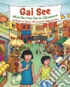 Thong Roseanne, Yangsook Choi (ILT)
