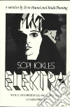 Sophocles, Perloff Carey, Pound Ezra, Fleming Rudd