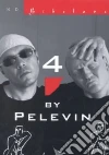Pelevin Viktor, Bromfield Andrew (TRN)