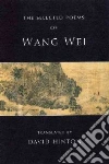 Wang Wei, Hinton David