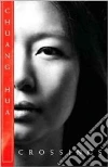 Hua Chuang, Ling Amy (AFT)