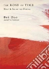 Dao Bei, Weinberger Eliot (EDT), Chen Yanbing (TRN), Hinton David (TRN), Maiping Chen (TRN)