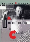 Pelevin Victor, Bromfield Andrew (TRN)