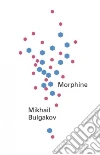 Bulgakov Mikhail Afanasevich
