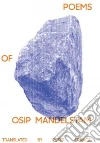 Mandelstam Osip, France Peter (TRN)