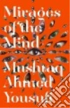 Yousufi Mushtaq Ahmed, Reeck Matt (TRN), Ahmad Aftab (TRN)