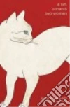 Tanizaki Junichiro, McCarthy Paul (TRN)