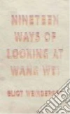 Weinberger Eliot, Paz Octavio (AFT)