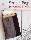 Kajiwara Akiyo