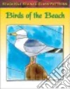 Stackpole Books (COR)
