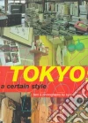Tsuzuki Kyoichi