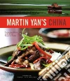 Yan Martin
