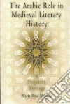 Menocal Maria Rosa