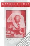 Alter Joseph S.