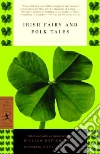 Yeats W. B.