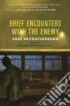 Sayrafiezadeh Said