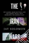 Solomon Jay
