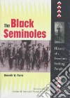 Porter Kenneth Wiggins, Amos Alcione M. (EDT), Senter Thomas P. (EDT), Amos Alcione M., Senter Thomas P.