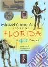 Gannon Michael