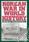 Stueck William (EDT)