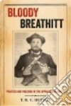 Hutton T. R. C.
