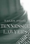 Montell William Lynwood