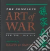 Sun Tzu