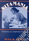Apple Rima D.
