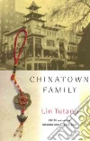 Lin Yutang, Chua Cheng Lok