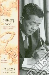 Zheng Da, Danto Arthur C. (FRW)