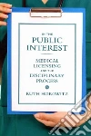 Horowitz Ruth
