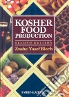 Blech Zushe Yosef