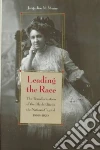 Moore Jacqueline M.