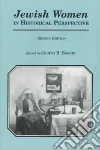 Niditch Susan (COR), Kraemer Ross S. (COR), Wegner Judith Romney (COR), Baskin Judith R. (COR), Melammed Renee Levine (COR)