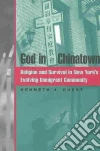 Guest Kenneth J.