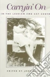 Howard John (EDT)