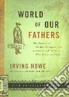 Howe Irving, Libo Kenneth, Dickstein Morris (FRW)