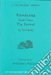 Valmiki