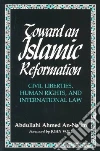 Naim Abd Allah Ahmad