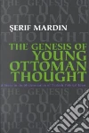 Mardin Serif