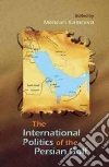 Kamrava Mehran (EDT)