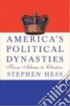 Hess Stephen