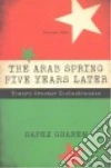 Ghanem Hafez (EDT)