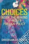 Menon Shivshankar