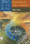 Toso Erec