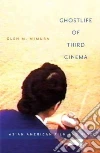 Mimura Glen M.