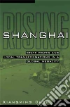 Chen Xiangming (EDT), Zhou Zhennua (CON)