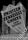 Windham Kathryn Tucker, Hilley Dilcy Windham (AFT), Windham Ben (AFT)